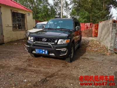 23곤ԱQ6