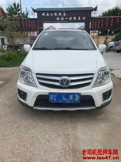 21곤CX20