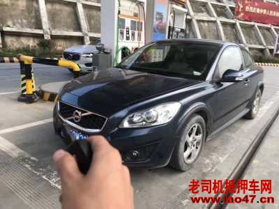 16ֶC30