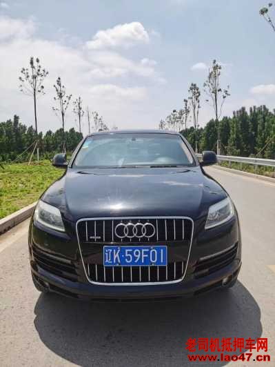 12µQ7