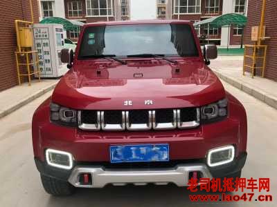 24걱챱BJ40