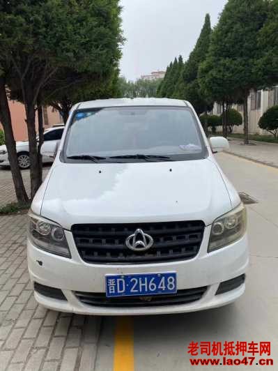 ٷ20곤ŷŵ