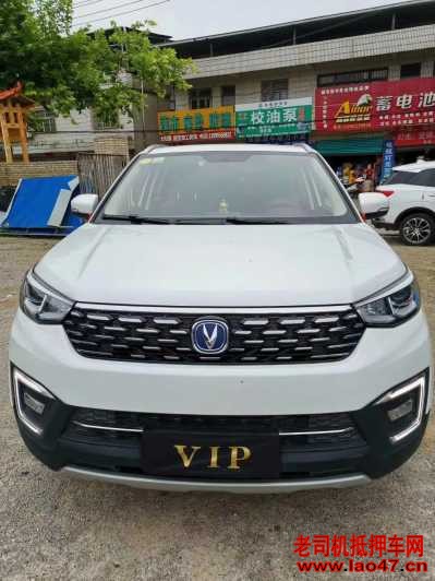 23곤CS55