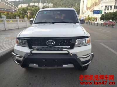 21곤ԱQ6