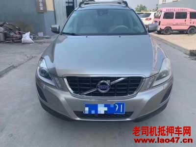 żҿ17ֶXC60