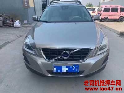 żҿ15ֶXC60