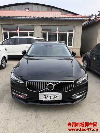 24ֶS90