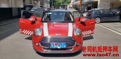 21MINIMINI