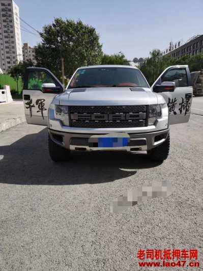 15긣F150