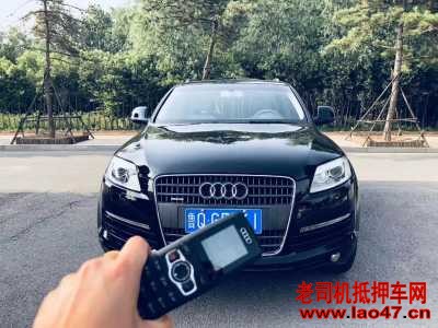 16µQ7