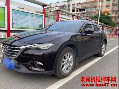 23ԴCX-4