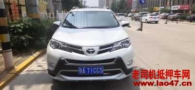 20RAV4