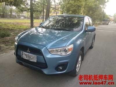 20ASX