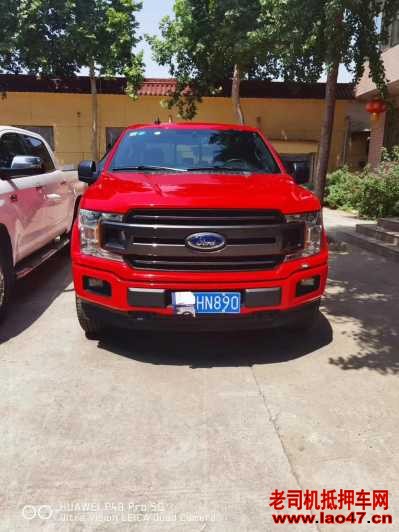 ȷ24긣F150