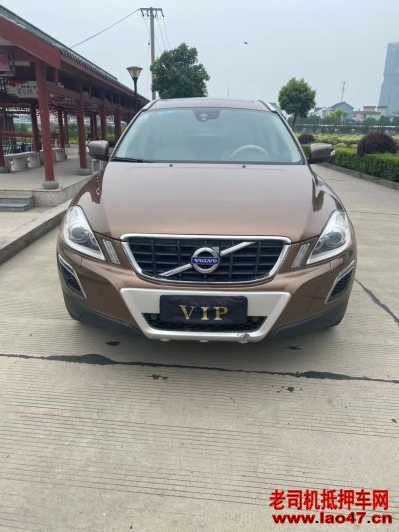 ˮ15ֶXC60