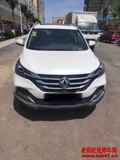 23궫AX7