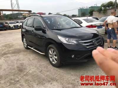 ¦20걾CRV