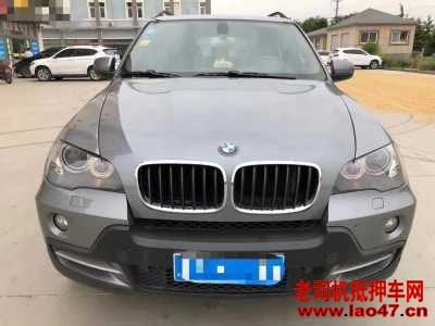 13걦X5