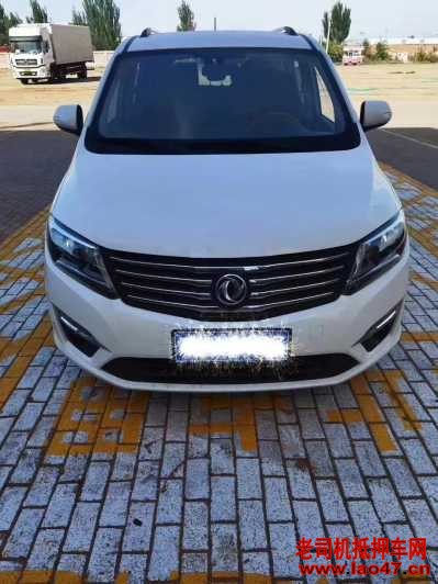 21궫зS500
