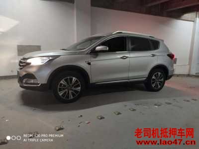 23궫AX7