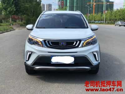 24꼪ԶX3