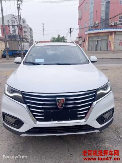 ȷ25RX5