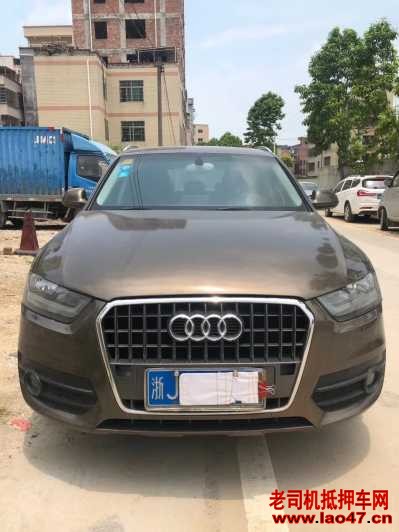 18µQ3