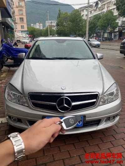 16걼C