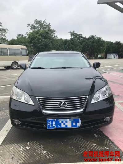 14׿˹ES