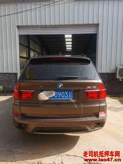 17걦X5