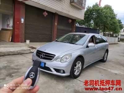 15걼R