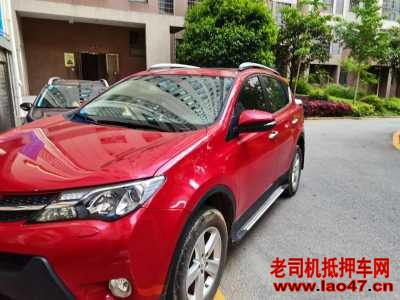 20RAV4