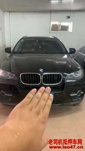 17걦X6