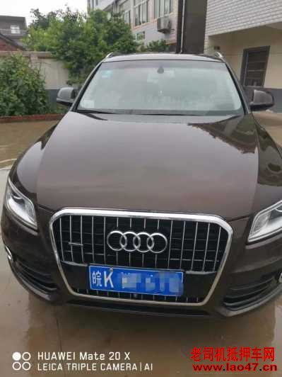 22µQ5