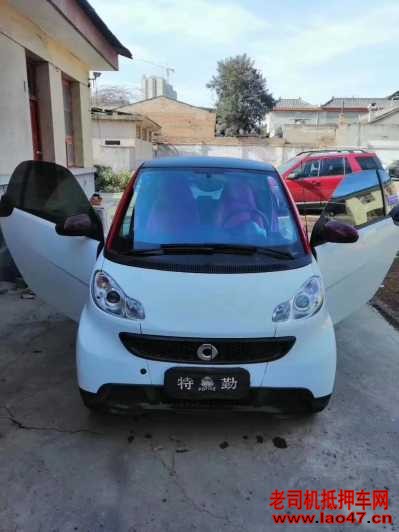 20smartsmart