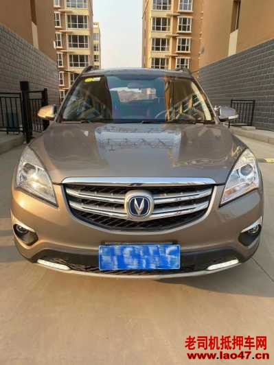 ȷ21곤CS35
