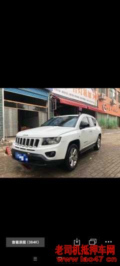 ˴18JEEPָ