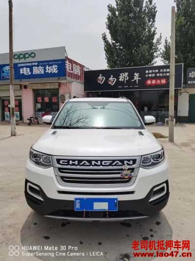23곤CS95