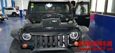 ̨16JEEP