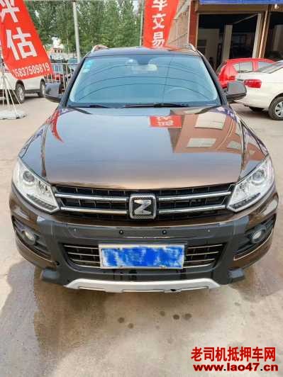 20̩T600
