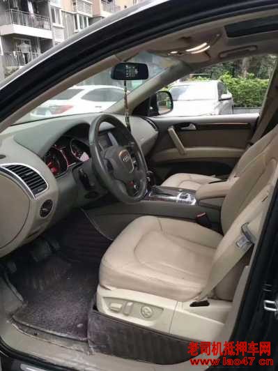 14µQ7