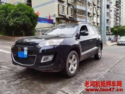 19꼪GX7