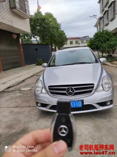 15걼R