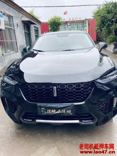 23곤WEY VV7
