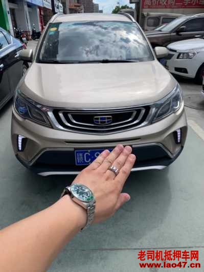 24꼪ԶX3