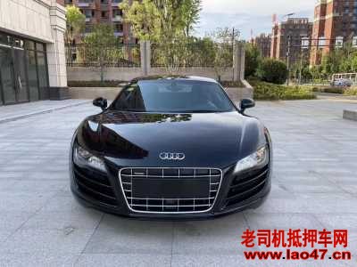17µR8