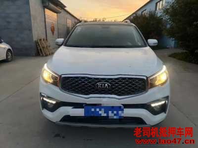 23곤WEY VV7