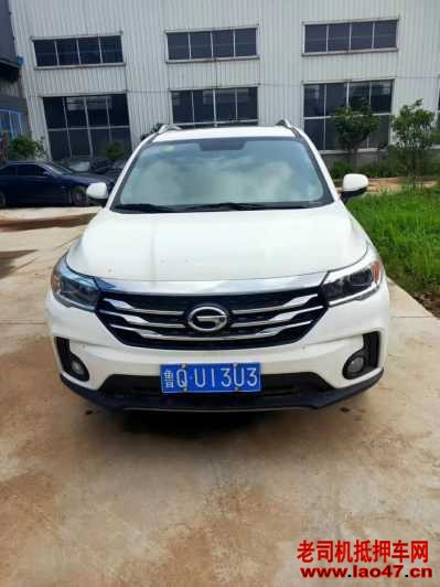 23GS4