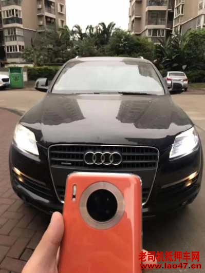 14µQ7