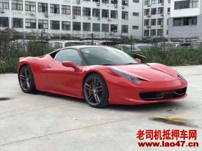 ̨17귨458